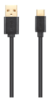 ТСД Chainway С72 UHF RFID_USB кабель