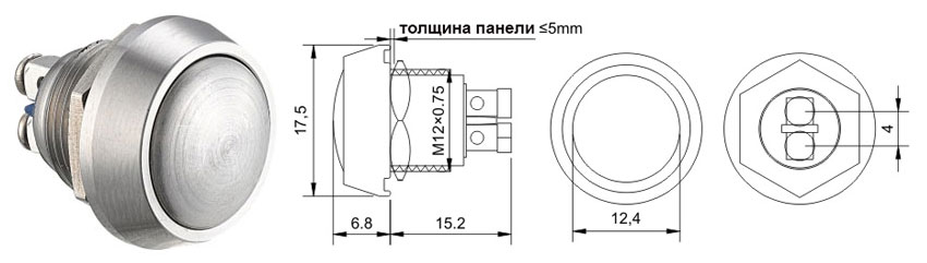 кнопка 12мм