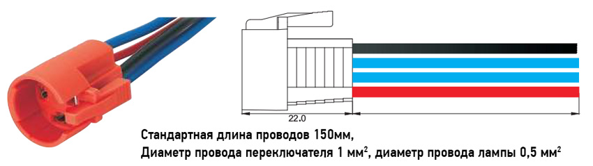 коннектор yijia 