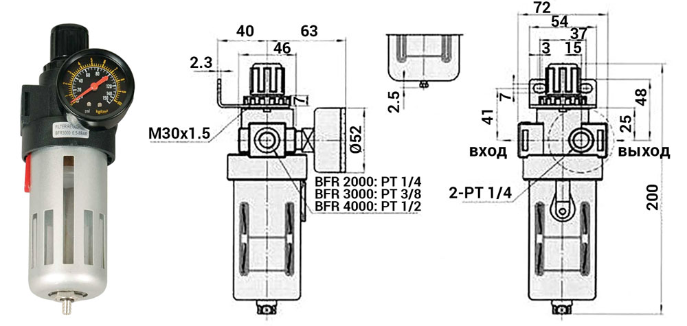 фильтр bfr3000 