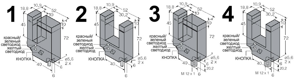 щелевой оптический датчик sle10-sle30