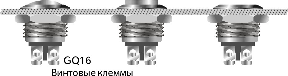 диаметр 16мм винт