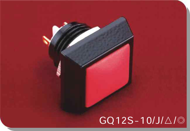 Кнопка GQ12S-10/J