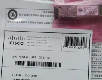 Трансивер Cisco 10GBASE SFP+ Module