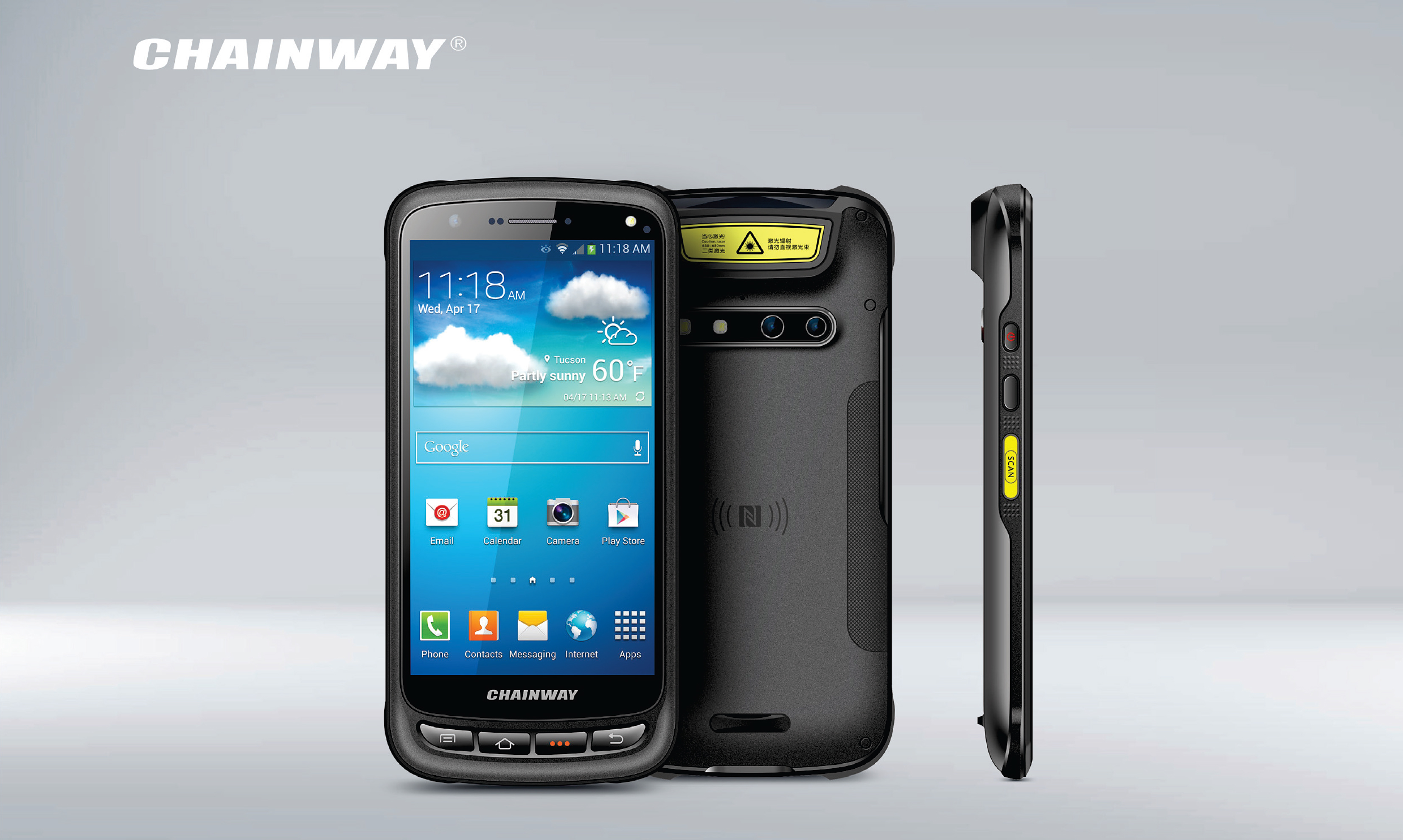 Терминал Chainway C70