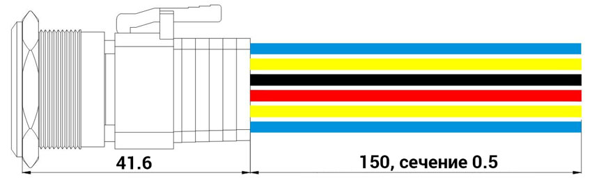 коннектор с кнопкой 22мм
