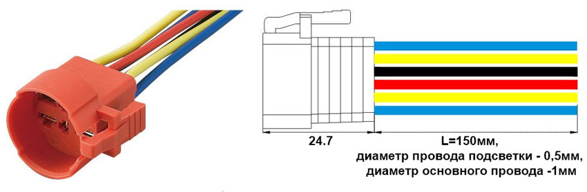 коннектор для yijia 25a