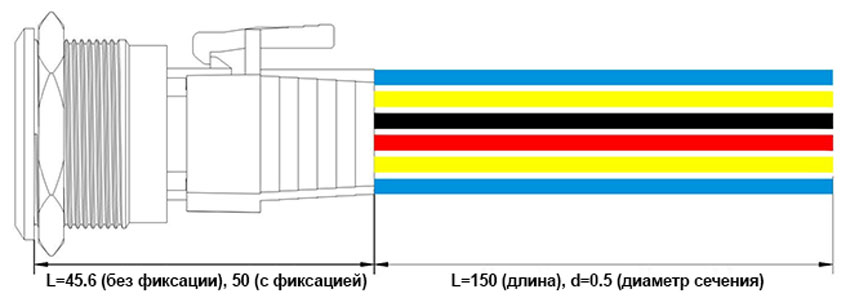 коннектор для кнопок 25b и 30b